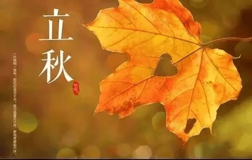 趕走炎熱,留下涼風(fēng)！